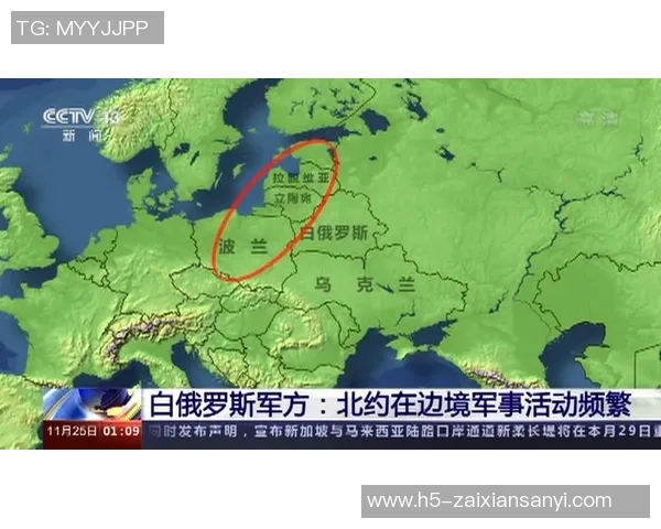运动新闻波兰对拉脱维亚比赛直播观看渠道及时间详解